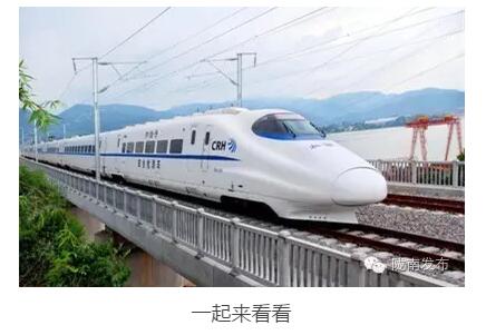 最新！蘭渝鐵路路基工程完成，廣元至重慶北段項目招標