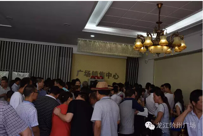 喜報！捷報！一經推出即成隴南商業(yè)傳奇！