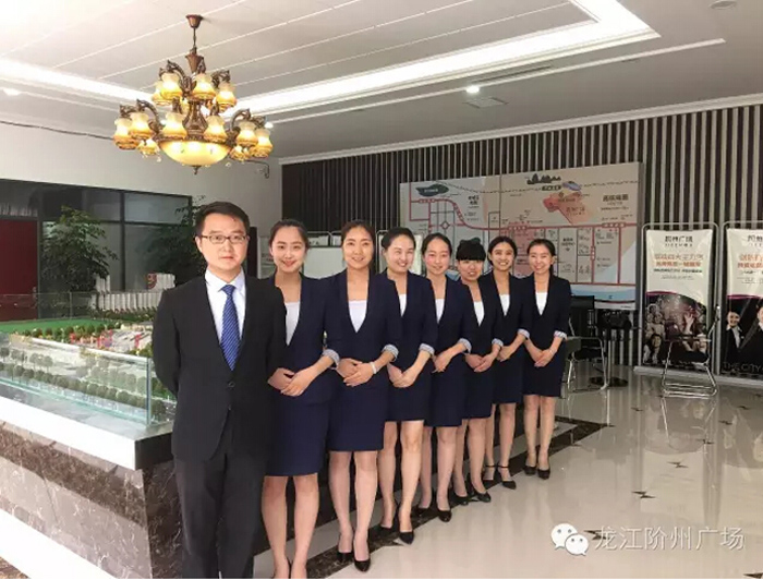 喜報！捷報！一經推出即成隴南商業(yè)傳奇！