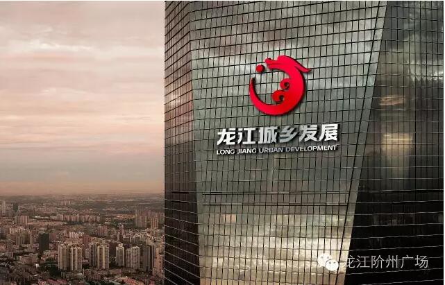 首批認籌 空前盛況！搶籌倒計時！