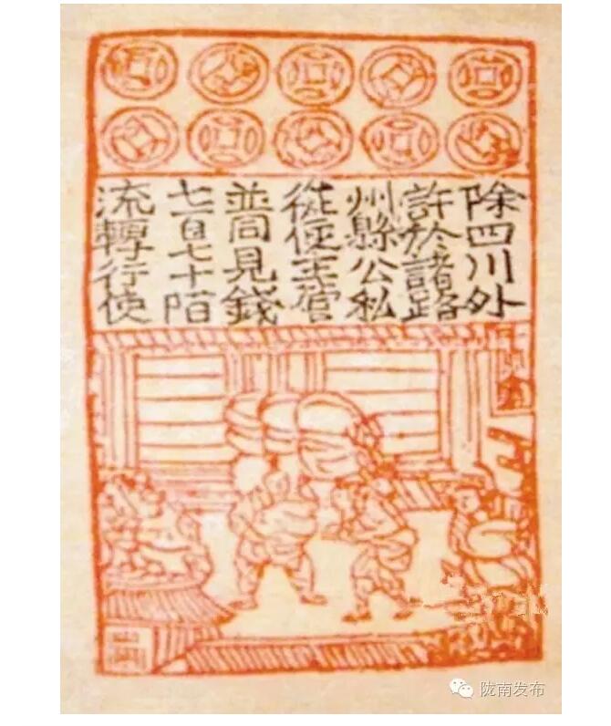 蘭渝鐵路最早由孫中山先生提出？在隴南，你不知道的事兒還有……