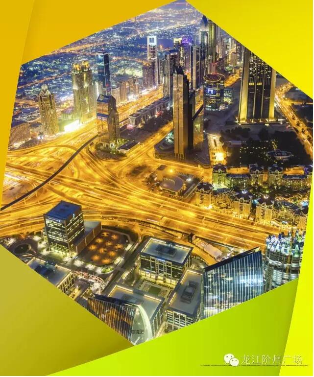 階州廣場(chǎng)9月10日耀世開盤！