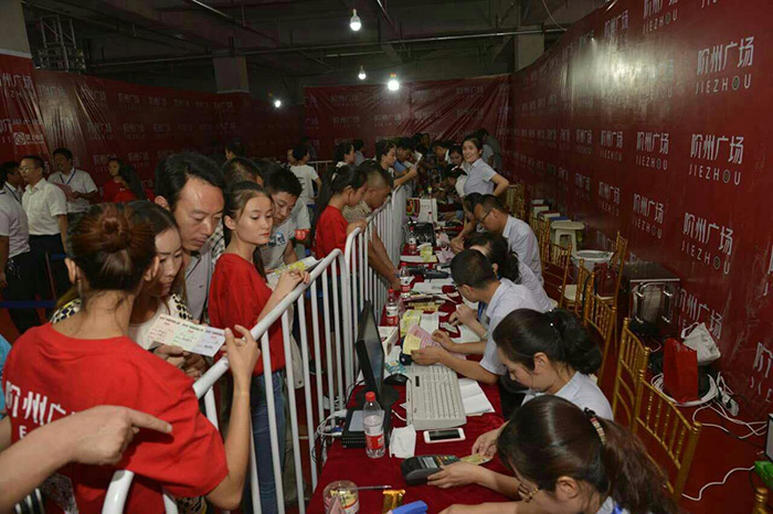 開盤即售罄，隴南高鐵站—階州廣場創(chuàng)隴南商業(yè)傳奇