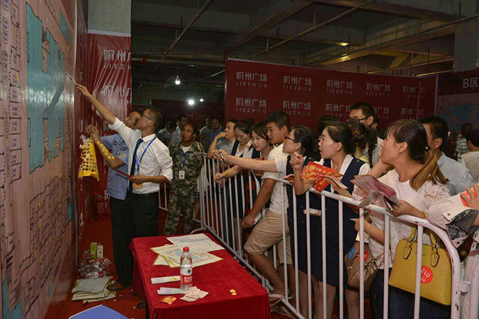 開盤即售罄，隴南高鐵站—階州廣場創(chuàng)隴南商業(yè)傳奇