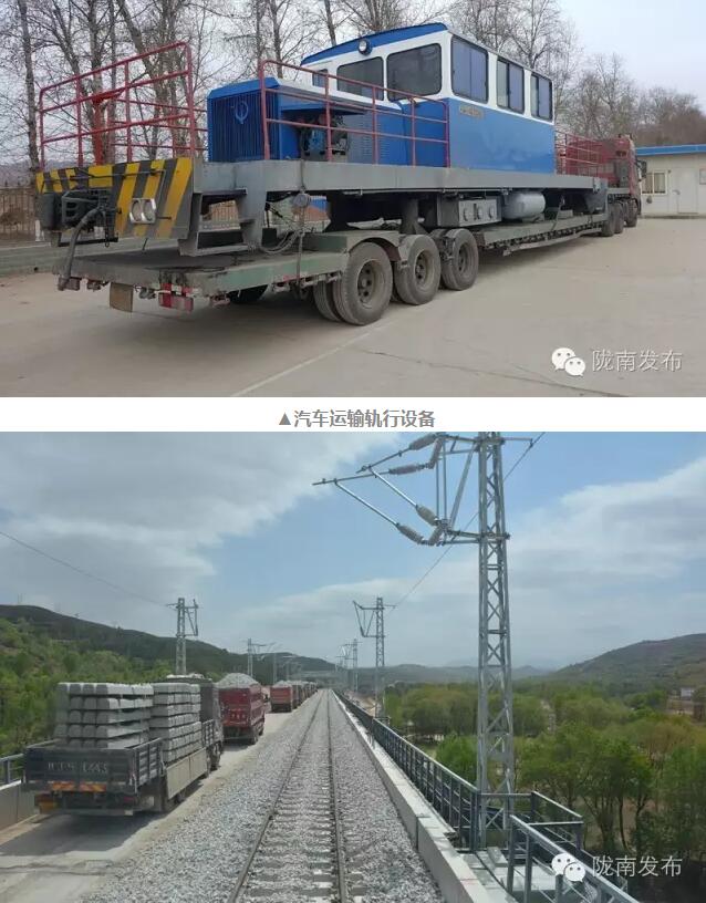 蘭渝鐵路最新進(jìn)展！除胡麻嶺隧道外已全線鋪通