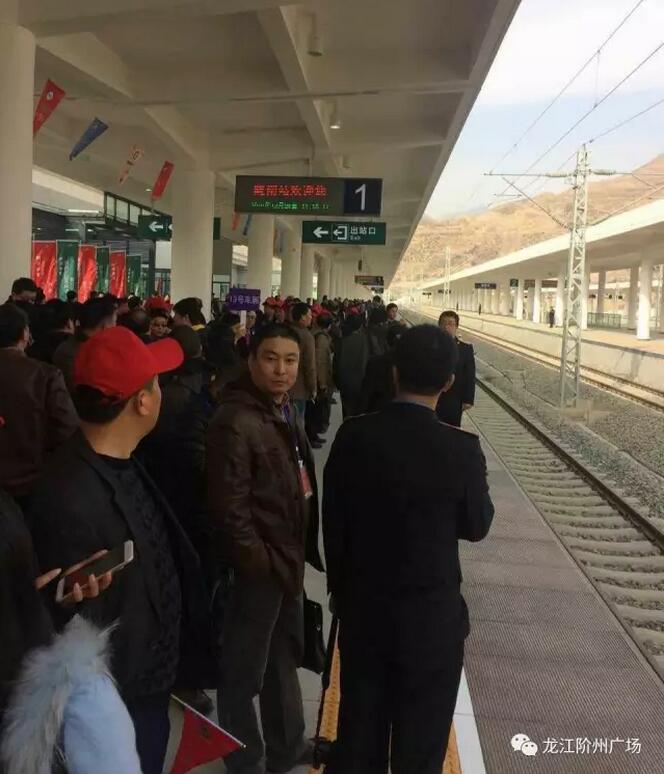 萬人見證！蘭渝鐵路隴南站順利通車！