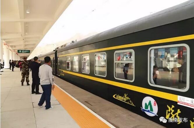 萬人見證！蘭渝鐵路隴南站順利通車！