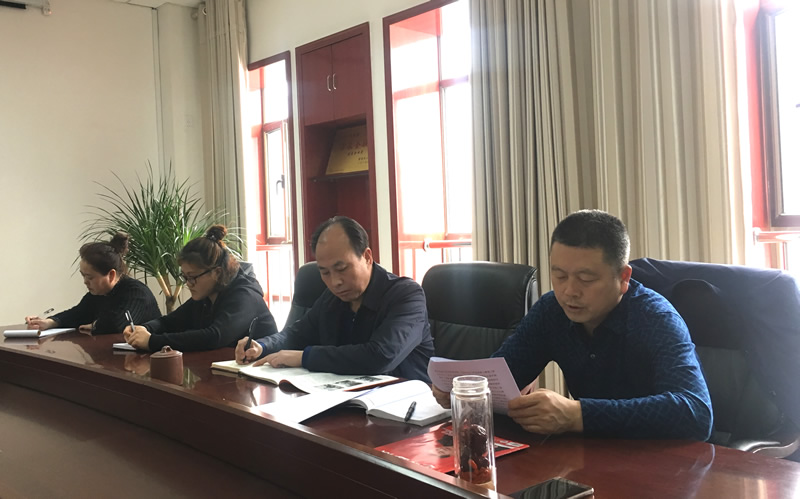 市龍江城鄉(xiāng)發(fā)展集團(tuán)專題學(xué)習(xí)近期中央、省、市紀(jì)律檢查委員會(huì)議精神