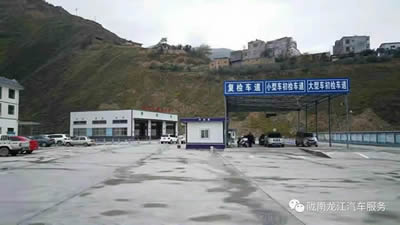 汽車年審、保養(yǎng)｜龍江汽車服務送您福利紅包！