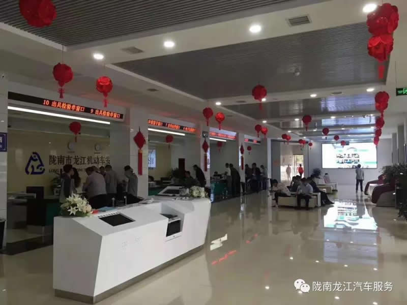 汽車年審、保養(yǎng)｜龍江汽車服務送您福利紅包！