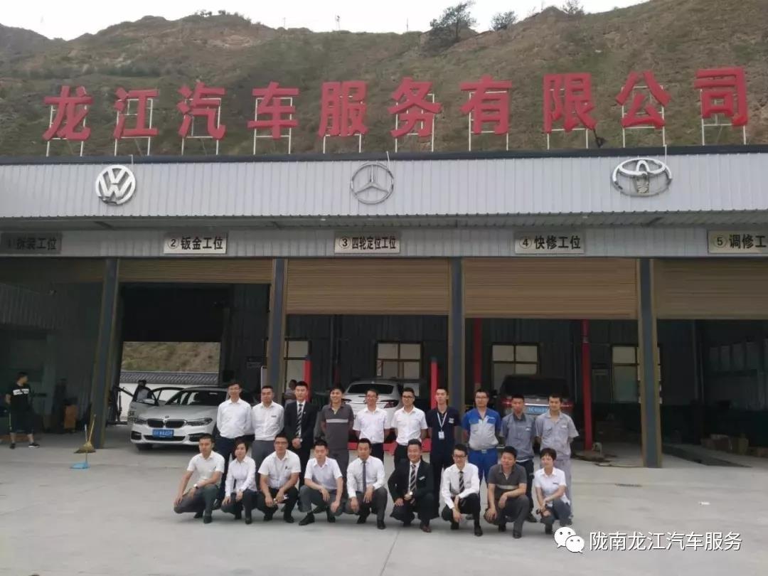 汽車年審、保養(yǎng)｜龍江汽車服務送您福利紅包！