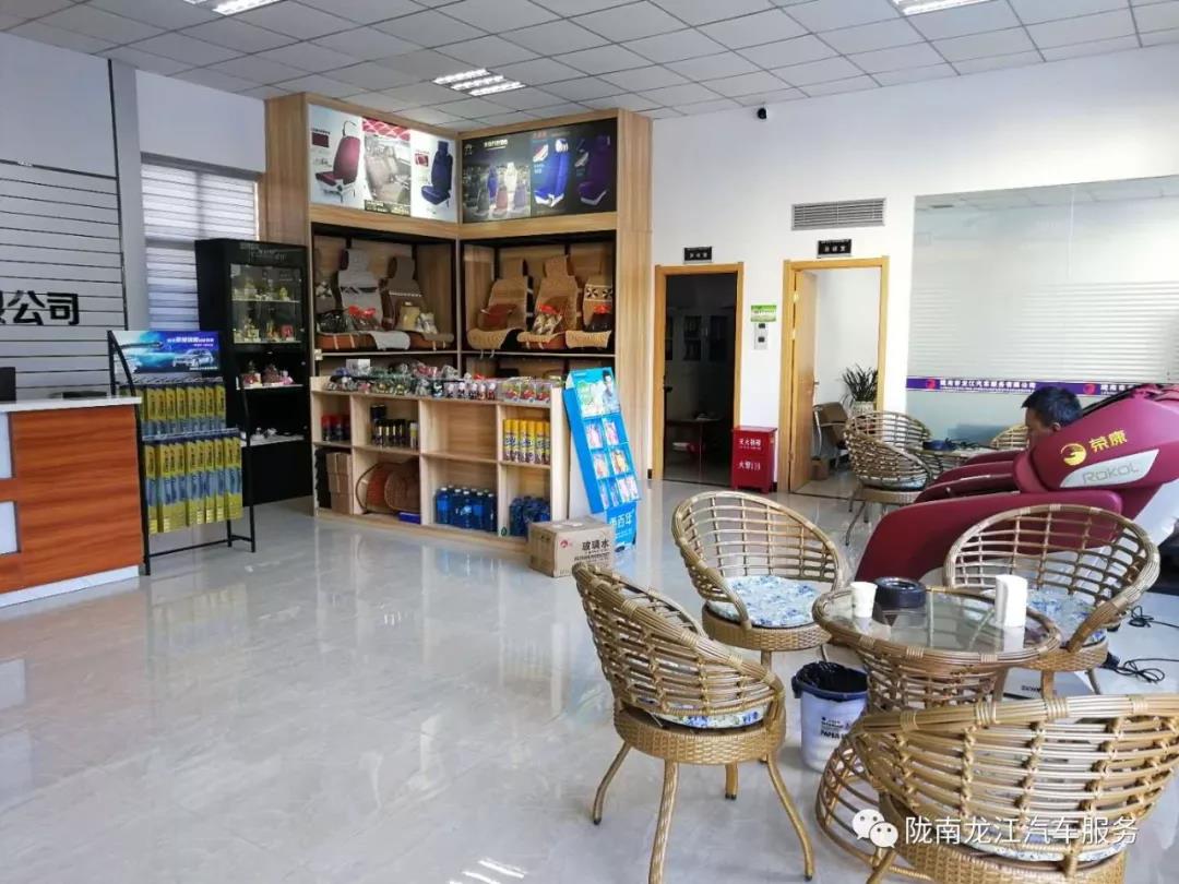 汽車年審、保養(yǎng)｜龍江汽車服務送您福利紅包！