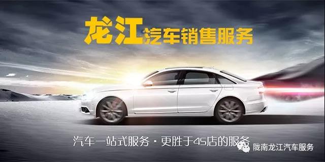 汽車年審、保養(yǎng)｜龍江汽車服務送您福利紅包！