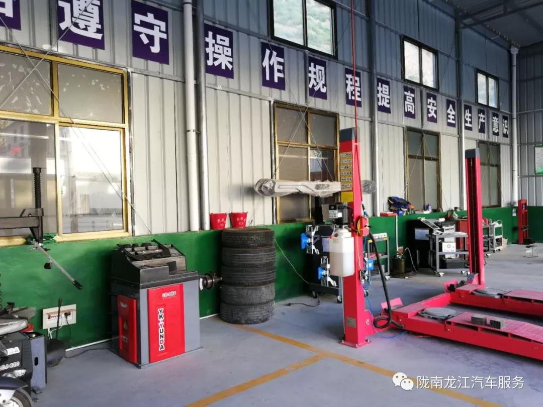 汽車年審、保養(yǎng)｜龍江汽車服務送您福利紅包！