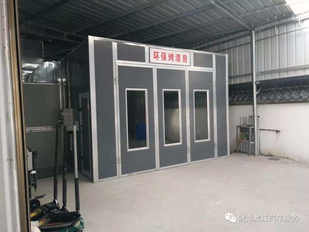 汽車年審、保養(yǎng)｜龍江汽車服務送您福利紅包！