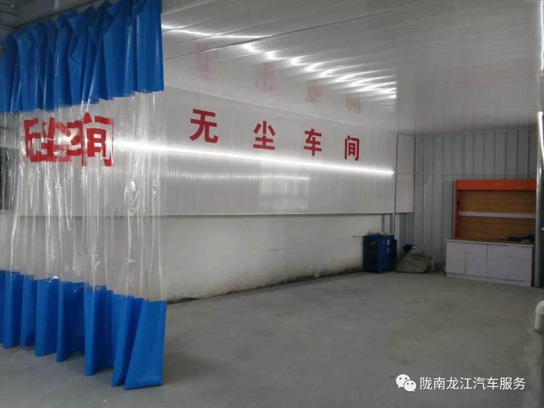 汽車年審、保養(yǎng)｜龍江汽車服務送您福利紅包！