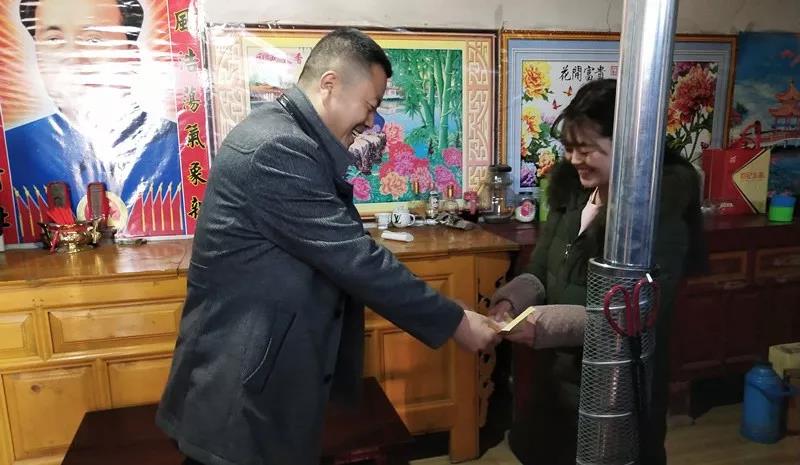 堅持精準幫扶，合力脫貧攻堅——市龍江城鄉(xiāng)發(fā)展集團、隴南太平洋財險公司聯(lián)合開展幫扶文縣橋頭鎮(zhèn)安子坡村2019年春節(jié)慰問活動