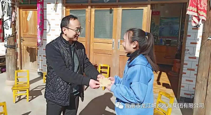 堅持精準幫扶，合力脫貧攻堅——市龍江城鄉(xiāng)發(fā)展集團、隴南太平洋財險公司聯(lián)合開展幫扶文縣橋頭鎮(zhèn)安子坡村2019年春節(jié)慰問活動