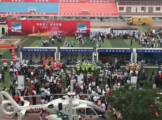 【安全生產月】安全月，你好！