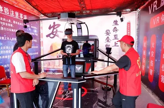 【安全生產月】安全月，你好！