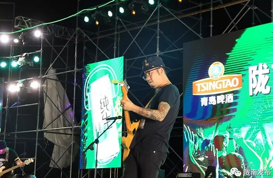 好嗨喲！隴南第一屆青島啤酒節(jié)開幕啦，為期8天