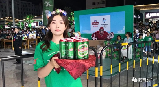 好嗨喲！隴南第一屆青島啤酒節(jié)開幕啦，為期8天