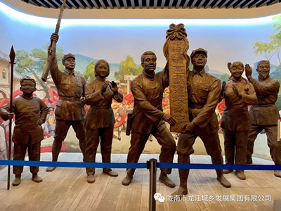 市龍江城鄉(xiāng)發(fā)展集團(tuán)黨委開展“不忘初心、牢記使命”紀(jì)念建黨98周年主題黨日活動(dòng)