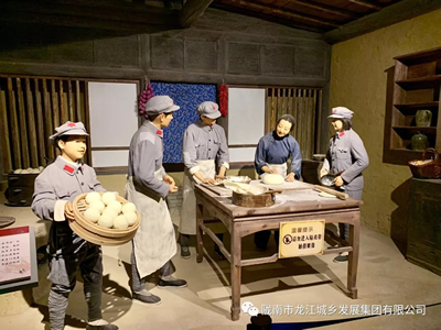 市龍江城鄉(xiāng)發(fā)展集團(tuán)黨委開展“不忘初心、牢記使命”紀(jì)念建黨98周年主題黨日活動(dòng)