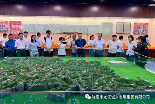 市龍江城鄉(xiāng)發(fā)展集團(tuán)黨委開展“不忘初心、牢記使命”紀(jì)念建黨98周年主題黨日活動(dòng)