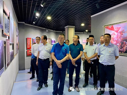 市龍江城鄉(xiāng)發(fā)展集團(tuán)黨委開展“不忘初心、牢記使命”紀(jì)念建黨98周年主題黨日活動(dòng)