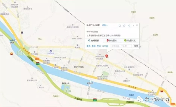 誠天下、冠西北——居然之家強(qiáng)勢入駐隴南階州廣場