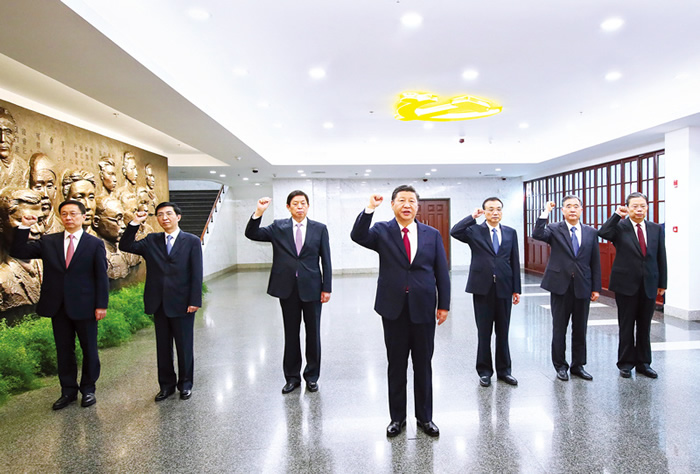 習(xí)近平：在“不忘初心、牢記使命”主題教育工作會(huì)議上的講話