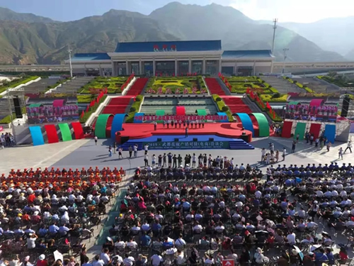 2019武都花椒產(chǎn)銷對接(電商)洽談會在階州廣場隆重開幕~