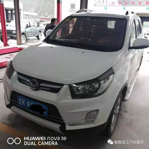 金錘鈑金，銀槍噴漆！龍江汽修值得信賴！