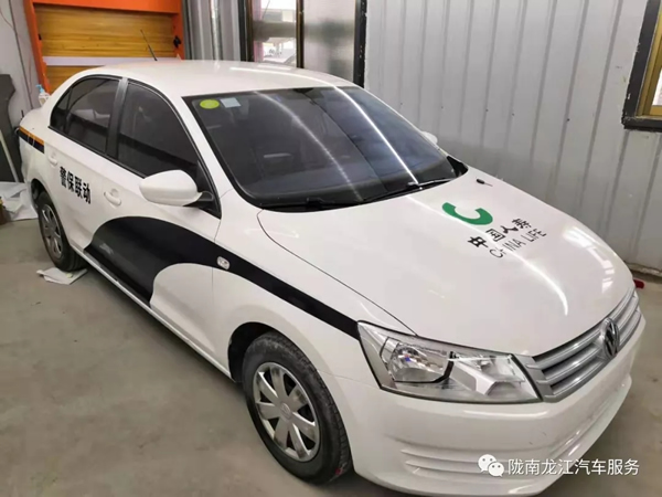 金錘鈑金，銀槍噴漆！龍江汽修值得信賴！