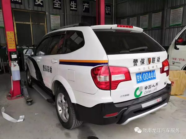 金錘鈑金，銀槍噴漆！龍江汽修值得信賴！