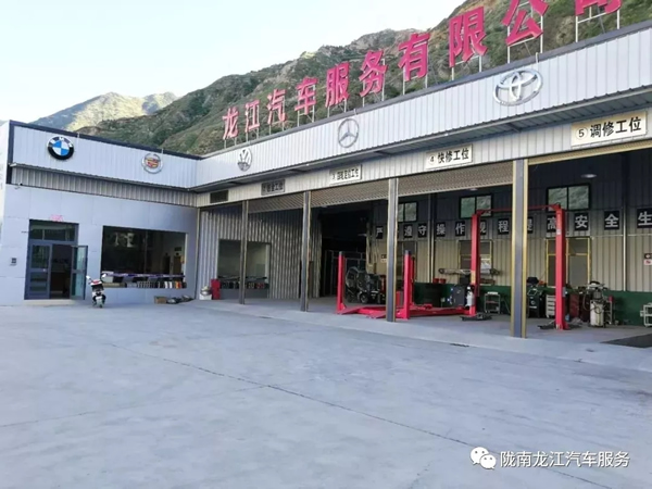 金錘鈑金，銀槍噴漆！龍江汽修值得信賴！