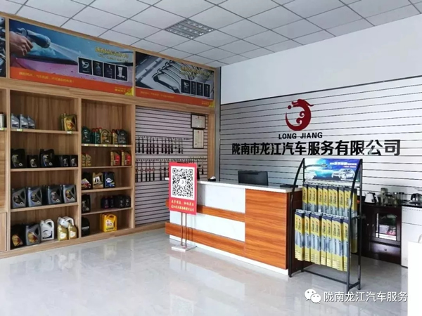 金錘鈑金，銀槍噴漆！龍江汽修值得信賴！