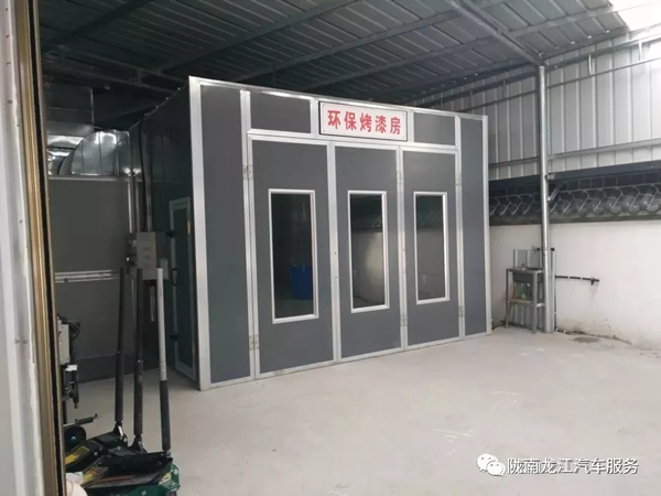 金錘鈑金，銀槍噴漆！龍江汽修值得信賴！