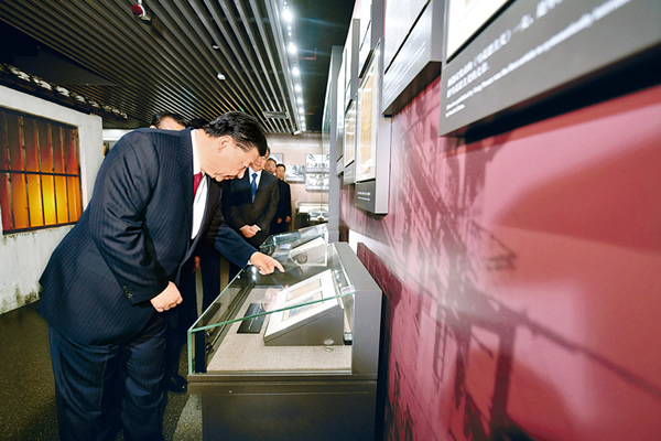 習(xí)近平:推進(jìn)黨的建設(shè)新的偉大工程要一以貫之