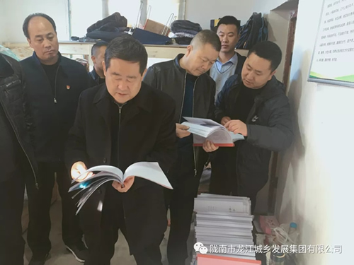 市龍江集團在文縣橋頭鎮(zhèn)安子坡村開展“解難題、辦實事、送溫暖”活動