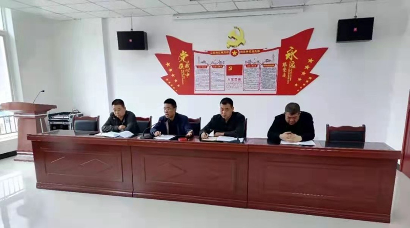 市龍江車(chē)檢和車(chē)服公司聯(lián)合召開(kāi)黨史學(xué)習(xí)教育動(dòng)員部署會(huì)議